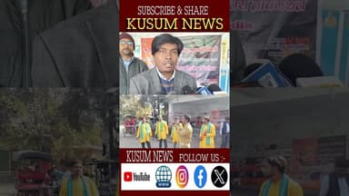 नशे के खिलाफ रणधीर वर्मा चौक पर नुक्कड़ नाटक #dc #ssp #news #jharkhand #rajsinha #dhullumahato