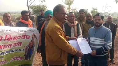 शाढ़ौरा: किसानों की विभिन्न समस्याओं को लेकर भारतीय किसान संघ ने तहसीलदार को ज्ञापन सौंपा