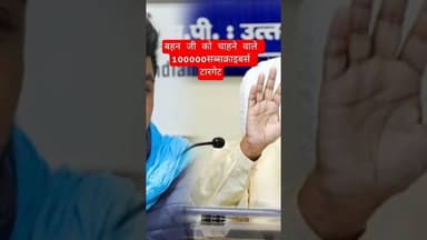 #song #love #news #samajwadimedia