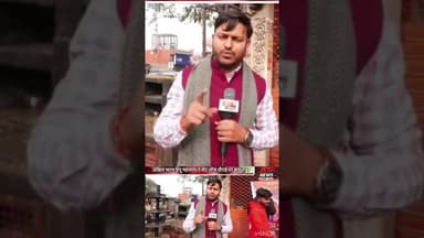 बांग्लादेशी क्रिकेटर निकला, बांटी मिठाई. #reels #cricketlover #cricket