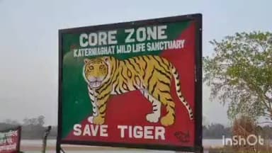 मिहींपुरवा: मिहिनपुरवा में बाइक सवार पर तेंदुए का हमला, युवक ने 5 मिनट तक संघर्ष कर बचाई जान