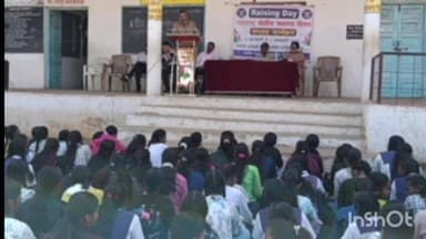 नागभिर: पोलीस वर्धापन दिनानिमित्त जनता कन्या महाविद्यालयात मार्गदर्शन शिबिर