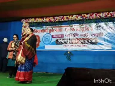 ধনিয়াখালি: হুগলির ধনিয়াখালীর বাস স্ট্যান্ড সংলগ্ন এলাকায় পানিনি নাট্যগোষ্ঠীর আয়োজিত অনুষ্ঠানে উপস্থিত বিধায়ক