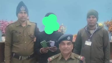 डेहरी: डेहरी ऑन सोन स्टेशन पर मोबाइल चोर को गिरफ्तार किया गया, तीन मोबाइल बरामद