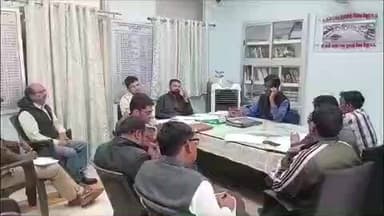 मुलताई: मुलताई में तीन दिवसीय ताप्ती महोत्सव को लेकर प्रशासनिक बैठक संपन्न हुई