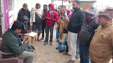 सिसवन: सिसवन प्रखंड की विभिन्न पंचायतों में किसान पंजीकरण शिविर का आयोजन किया गया