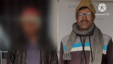 पकरीबरावां: पकरीबरावां पुलिस ने रामपुर गांव से एक अभियुक्त को गिरफ्तार कर न्यायिक हिरासत में भेजा जेल