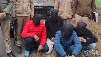 फतेहाबाद: किरढान फायरिंग कांड: सीआईए और भट्टू कलां पुलिस टीम ने 4 मुख्य आरोपियों को किया गिरफ्तार, पहले से दर्ज हैं कई मामले