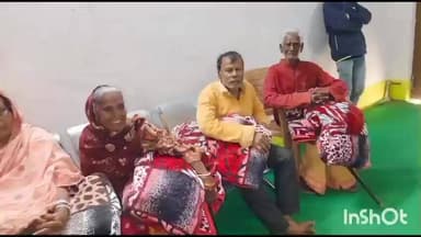 करौं: करौं पंचायत भवन में वृद्धों एवं जरूरतमंदों के बीच कंबल का वितरण किया गया