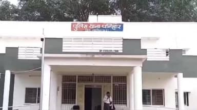 घाटीगांव: पनिहार थाना क्षेत्र में 11 केवी लाइन से 1000 मीटर तार की चोरी, बिजली विभाग ने दर्ज कराई एफआईआर