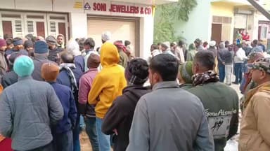 सरैया: दोकरा में सड़क दुर्घटना में घायल व्यक्ति की इलाज के दौरान मौत