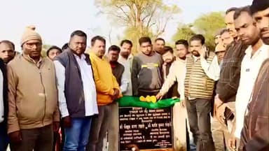 बहरागोड़ा: सीरबोई-मुटुरखाम पुल का शिलान्यास, ₹3.79 करोड़ से बनेगा पुल