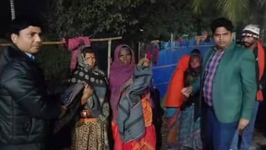 धमदाहा: हाड़ कंपाती ठंड में प्रशासन का मानवीय चेहरा, एसडीएम व एसडीपीओ ने जरूरतमंदों के बीच बांटे कंबल