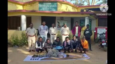राजिम: परिक्षेत्र कुल्हाड़ीघाट में ओड सर्कल के अंतर्गत वन विभाग ने 6 शिकारियों के खिलाफ की कार्रवाई