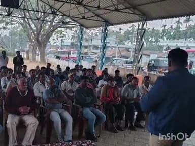 ಮೂಡಿಗೆರೆ: ಬಿಳುಗುಳ ಗ್ರಾಮಕ್ಕೆ ದಿಡೀರ್ ಭೇಟಿ ನೀಡಿ, ಸಭೆ ನಡೆಸಿದ ಪೊಲೀಸರು.!