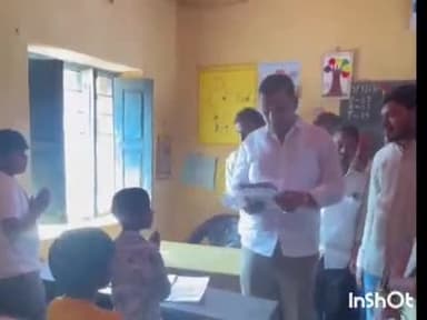 ಚಿಟಗುಪ್ಪ: ಫಾತ್ಮಾಪೂರ್ ಸರ್ಕಾರಿ ಹಿರಿಯ ಪ್ರಾಥಮಿಕ ಶಾಲೆಗೆ ಶಾಸಕ ಡಾ. ಸಿದ್ದು ಪಾಟೀಲ ಧೀಡೀರ್ ಭೇಟಿ, ಪರಿಶೀಲನೆ