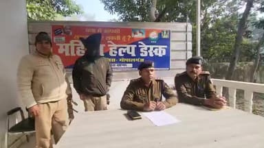 हथुआ: हथुआ में फर्जी विदेश एजेंट पर बड़ी कार्रवाई, 349 पासपोर्ट, 2 लैपटॉप सहित कई दस्तावेज जब्त