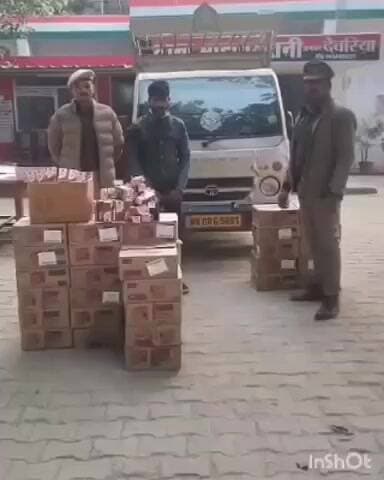 भाटपार रानी: भाटपार रानी पुलिस ने बिहार जा रही अवैध शराब को फुलवरिया चौराहे के पास टाटा मैजिक से बरामद किया, एक गिरफ्तार