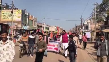 बदरवास: बदरवास नगर में एबीवीपी ने स्वामी विवेकानंद संदेश यात्रा निकाली