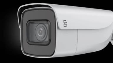 તિલકવાડા: જિલ્લાના તમામ જાહેર સ્થળોએ સી.સી.ટી.વી. કેમેરા રેકોર્ડીંગ સિસ્ટમ સાથે લગાડવા અંગે જાહેરનામા