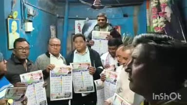 सेलू: सेलू तालुका काँग्रेस कमिटीत जय संताजी दिनदर्शिकेचे थाटात प्रकाशन
सेलू शहरातील काँग्रेस कमिटीच्या वतीने जय संताजी दिनदर