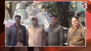 प्रतिबंधित प्लास्टिक को लेकर निगम ने बडी कार्रवाही को दिया अंजाम, 18 क्विंटल सिंगल यूज थैलियां की जब्त
#NewsUpdate #news...