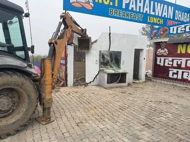 गांव गांधरा, इस्माइला 9 बी व खरावड़ में चला पीला पंजा :- उपायुक्त सचिन गुप्ता
-
🙋रोहतक : उपायुक्त सचिन गुप्ता ने कहा कि...