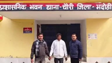 भदोही: चौरी में ट्रैक्टर चोरी का हुआ खुलासा, शातिर चोर गिरफ्तार