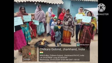 पथरगामा: पथरगामा, चिलकारा, गोविंद एवं पीपरा गांव में नशा मुक्ति को लेकर डालसा गोड्डा ने चलाया जागरूकता अभियान