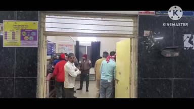 कैलारस: पूछरी से लौटते वक्त पहाड़ीपासोन के पास ई-रिक्शा ने बाइक सवारों को मारी टक्कर, तीन घायल