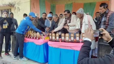 रीगा: महंत श्री अयोध्या रामानुज उच्चतर माध्यमिक विद्यालय रेवासी में खेल प्रतियोगिता का भव्य आयोजन, विधायक हुए शामिल