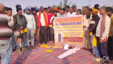 रमना: हरादाग खुर्द में छह दिवसीय श्री लक्ष्मी नारायण महायज्ञ का भव्य आयोजन