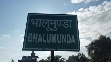 फरसाबहार: मौसम में बदलाव से ग्रामीण इलाकों में बढ़ी ठंड, ग्रामीण ले रहे अलाव का सहारा