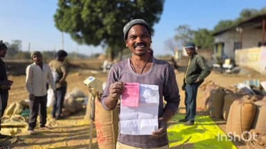 लुण्ड्रा: धान उपार्जन केंद्रों की पारदर्शी व्यवस्था से किसानों को मिल रही सुविधा, डिजिटल टोकन व्यवस्था से धान विक्रय करना हुआ आसान