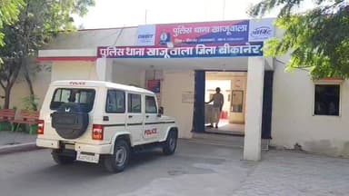 खाजूवाला: ट्रक से 23 क्विंटल मूंग चोरी का आरोप, तीन जनों के खिलाफ मामला दर्ज