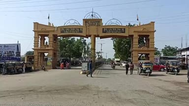 ભચાઉ: શિયાળાની કડકડતી ઠંડીમાં કચ્છમાં ફરી ધરા ધ્રુજી, ભચાઉ નજીક ભૂકંપનો આંચકો અનુભવાયો