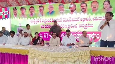 తాడికొండ: ప్రపంచ స్థాయి రాజధాని అమరావతిని నిర్మించడమే ప్రభుత్వ లక్ష్యం : మంత్రి నారాయణ