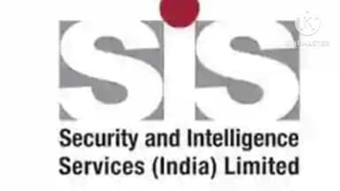 लापुंग: लापुंग प्रखंड कार्यालय परिसर में एसआईएस द्वारा भर्ती शिविर का आयोजन किया जाएगा