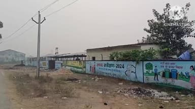 कोचस: नगर पंचायत कोचस में एक ही स्थान पर दो कचरा प्रसंस्करण इकाइयों का निर्माण, सरकारी पैसे का हो रहा दुरुपयोग