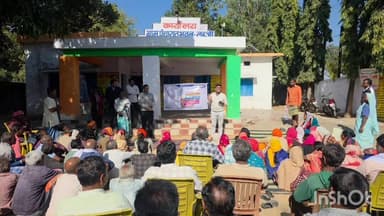 बतौली: ग्राम पंचायत लब्जी में जनकल्याणकारी योजनाओं को लेकर आयोजित किया गया चौपाल कार्यक्रम