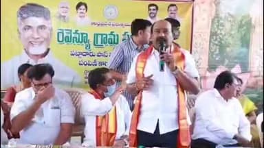 రైతులకు దక్కిన నిజమైన స్వేచ్ఛ, రాజముద్రతో భూమి యాజమాన్య హక్కు, ఎమ్మెల్యే రామకృష్ణ