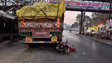 चारामा: एनएच-30 चारामा में सड़क हादसे में खड़ी ट्रक से टकराई बाइक, युवक गंभीर रूप से घायल