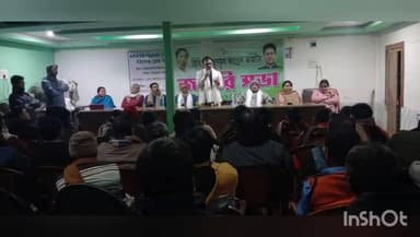 হিলি: আগামী বিধানসভা নির্বাচনকে সামনে রেখে হিলিতে তৃণমূলের বিশেষ সাংগঠনিক বৈঠক