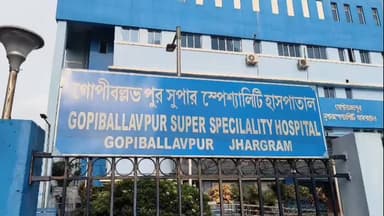 গোপীবল্লভপুর ২: গোপীবল্লভপুর ২ নম্বর ব্লকের ধড়াংরী হাইস্কুল থেকে বাড়ি ফেরার পথে পথদুর্ঘটনায় গুরুতর জখম ছাত্র কে রেফার করলেন চিকিৎসকরা