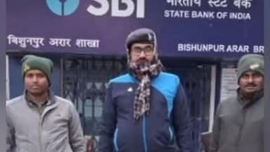 सिंघेश्वर: सिंहेश्वर थाना क्षेत्र में सुरक्षा व्यवस्था को लेकर बैंकों और सार्वजनिक स्थलों का किया गया निरीक्षण