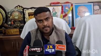 बेमेतरा के राजीव भवन में कांग्रेस ने असंगठित क्षेत्र की समस्या निवारण के लिए बैठक की, प्रदेश अध्यक्ष मोहम्मद सिद्दकी रहे मौजूद