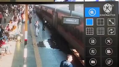 વેજલપુર: અમદાવાદમાં ચાલુ ટ્રેનમાં ચઢવા જતી મહિલા પડી, RPF જવાને મહિલાનો બચાવ્યો જીવ, cctv