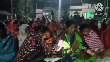 ভগবানপুর ১: সরপাই সংসদে মুখ্যমন্ত্রী উন্নয়নের পাঁচালীর প্রচার কর্মসূচিতে উপস্থিত ছিলেন INTTUC রাজ্য সম্পাদক বিকাশ চন্দ্র বেজ