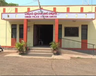 ಚಿಕ್ಕೋಡಿ: ಪಟ್ಟಣದಲ್ಲಿ:ತಂದೇಯಿಂದಲೇ ಮಗನ ಹತ್ಯೆ ! ಭೀಕರ ಕೊಲೆ ರಹಸ್ಯ ಬಯಲಿಗೆಳೆದ ಸ್ನೇಹಿತರು; ತಡವಾಗಿ ಬೆಳಕಿಗೆ