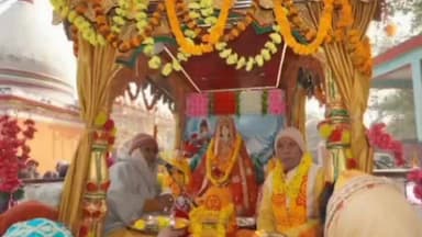 खोदावंदपुर: प्रखंड में गायत्री परिवार ने गरीबों के बीच कंबल वितरित किए